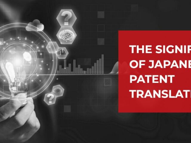 Japanese Patent Translation