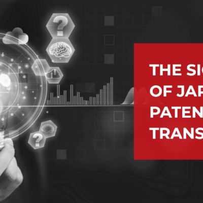 Japanese Patent Translation