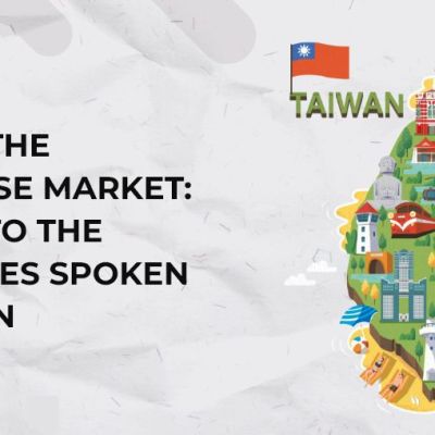 Unlock the Taiwanese Market A Guide to the Languages Spoken In Taiwan