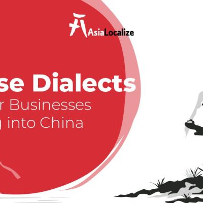 Chinese Dialects A Guide for Businesses Expanding into China