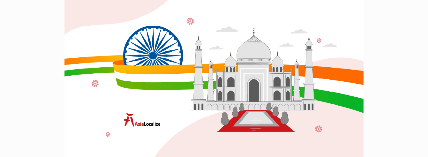 Languages Spoken in India: A Guide for Businesses Entering the Indian Market