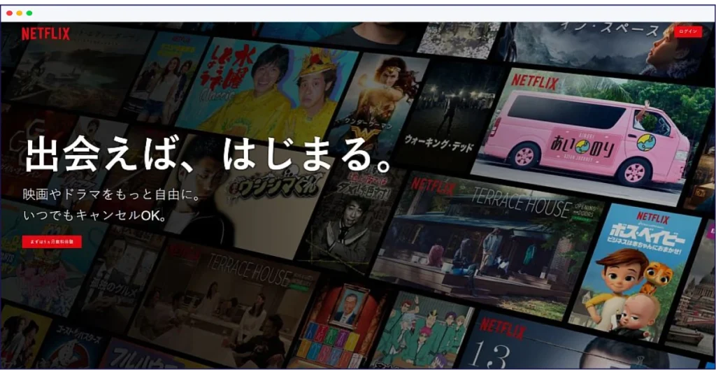 Netflix homepage interface in Japanese, showcasing localized movie and show titles for Japan.