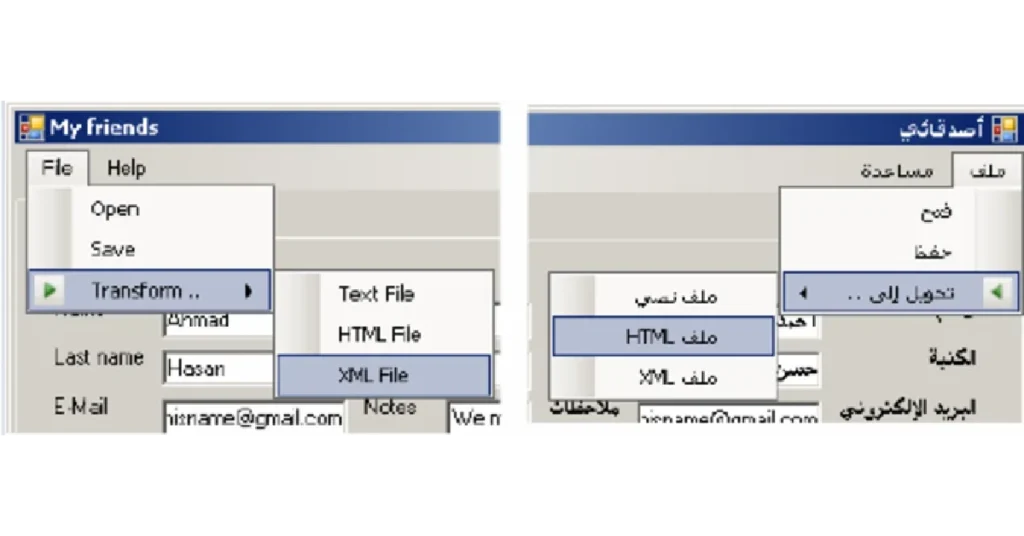 Arabic RTL and bidirectional layout example for localized content