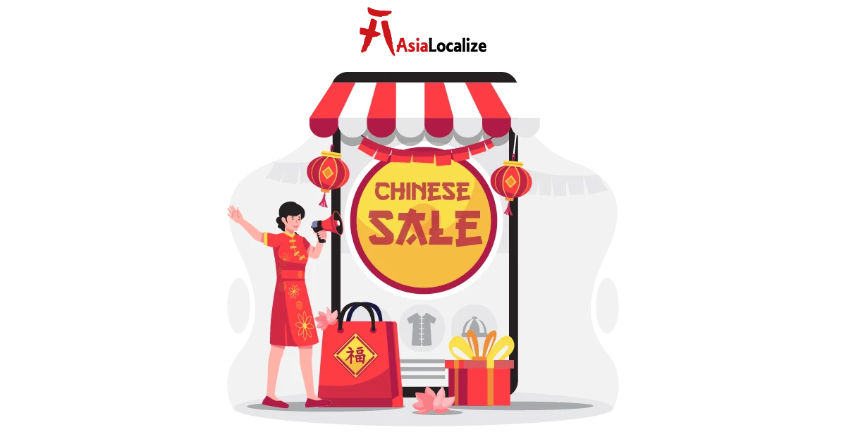 Chinese consumers shopping during a localized retail campaign