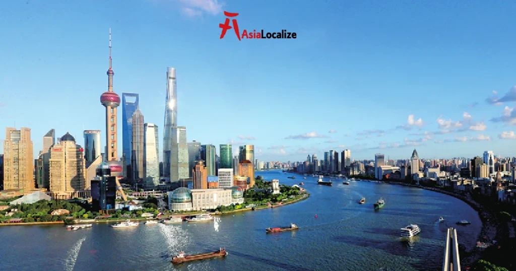 Shanghai skyline representing China market segmentation and urban consumers