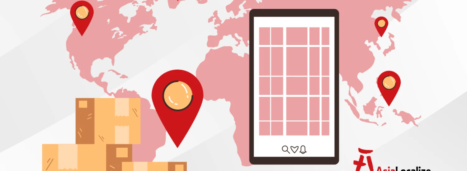 Product Localization