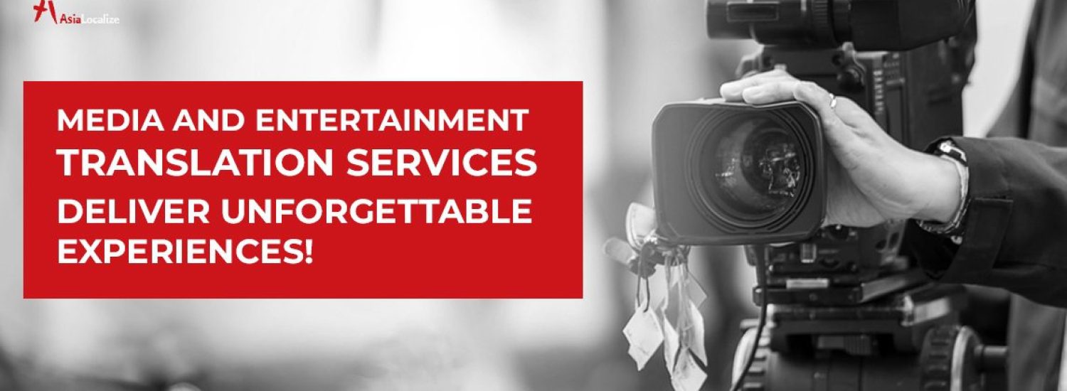 An illustration showcasing diverse professionals collaborating on media and entertainment translation projects to enhance global experiences.